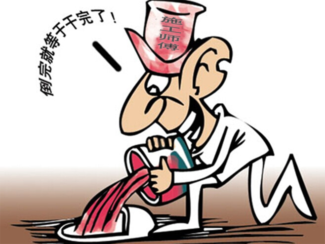 云立方軟件的用戶評價如何？