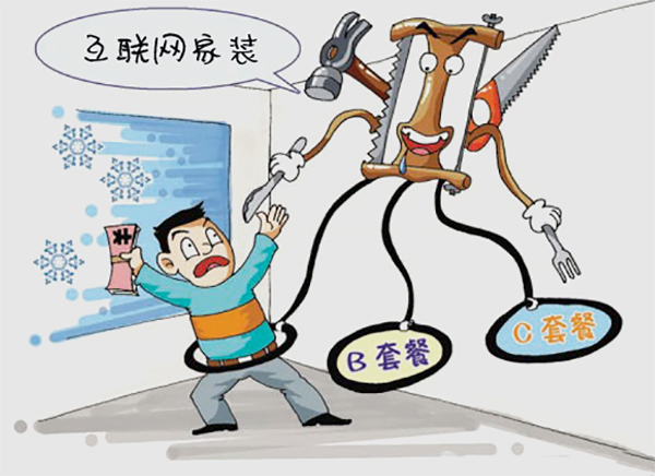 深圳裝修公司系統管理軟件有哪些？